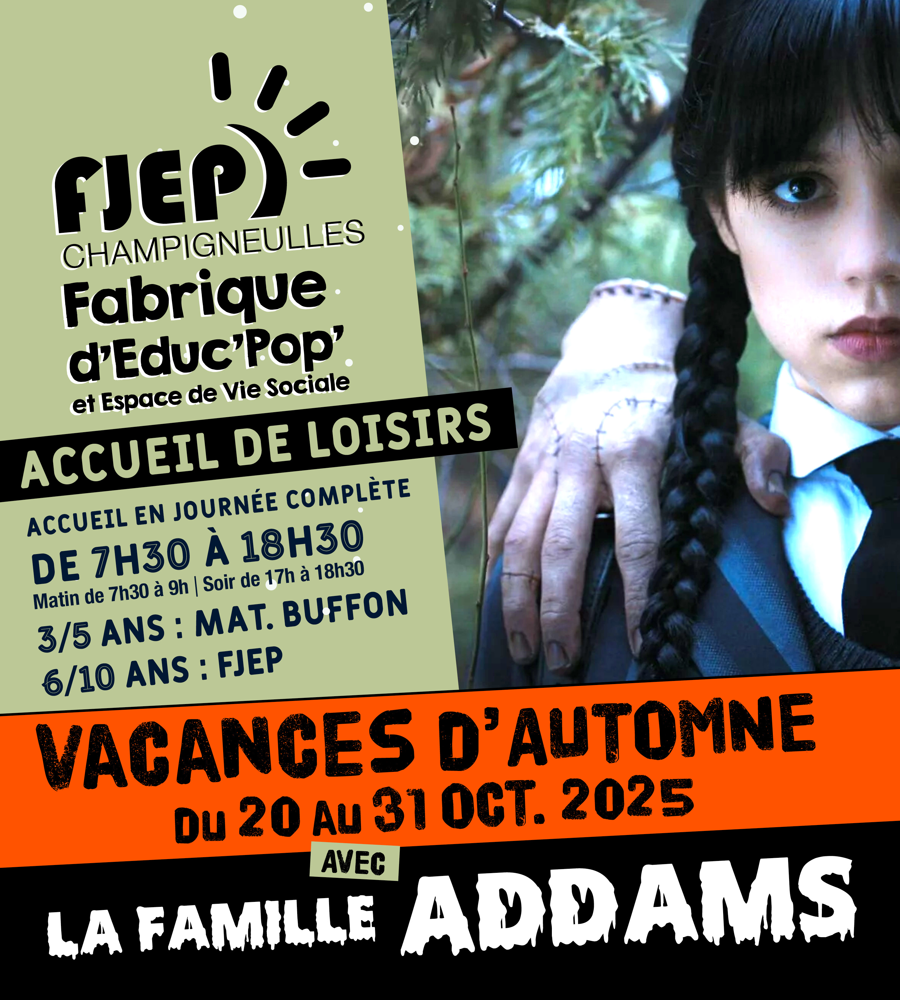 ACM automne251